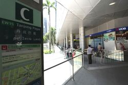 International Plaza (D2), Office #547926611